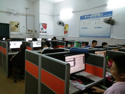 数智赋能，服务致远——广州市速特非凡信息科技辰溪分公司的信息技术咨询服务实践