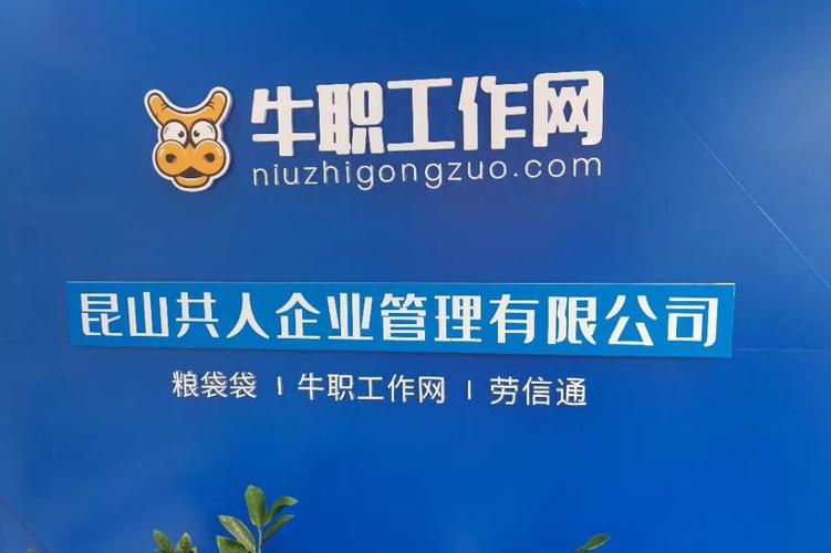 技术转让,技术咨询,技术服务;非行政许可的商务信息咨询,企业管理咨询
