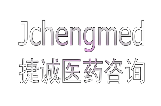 景裕婷,公司经营范围包括:一般项目:信息技术咨询服务;企业