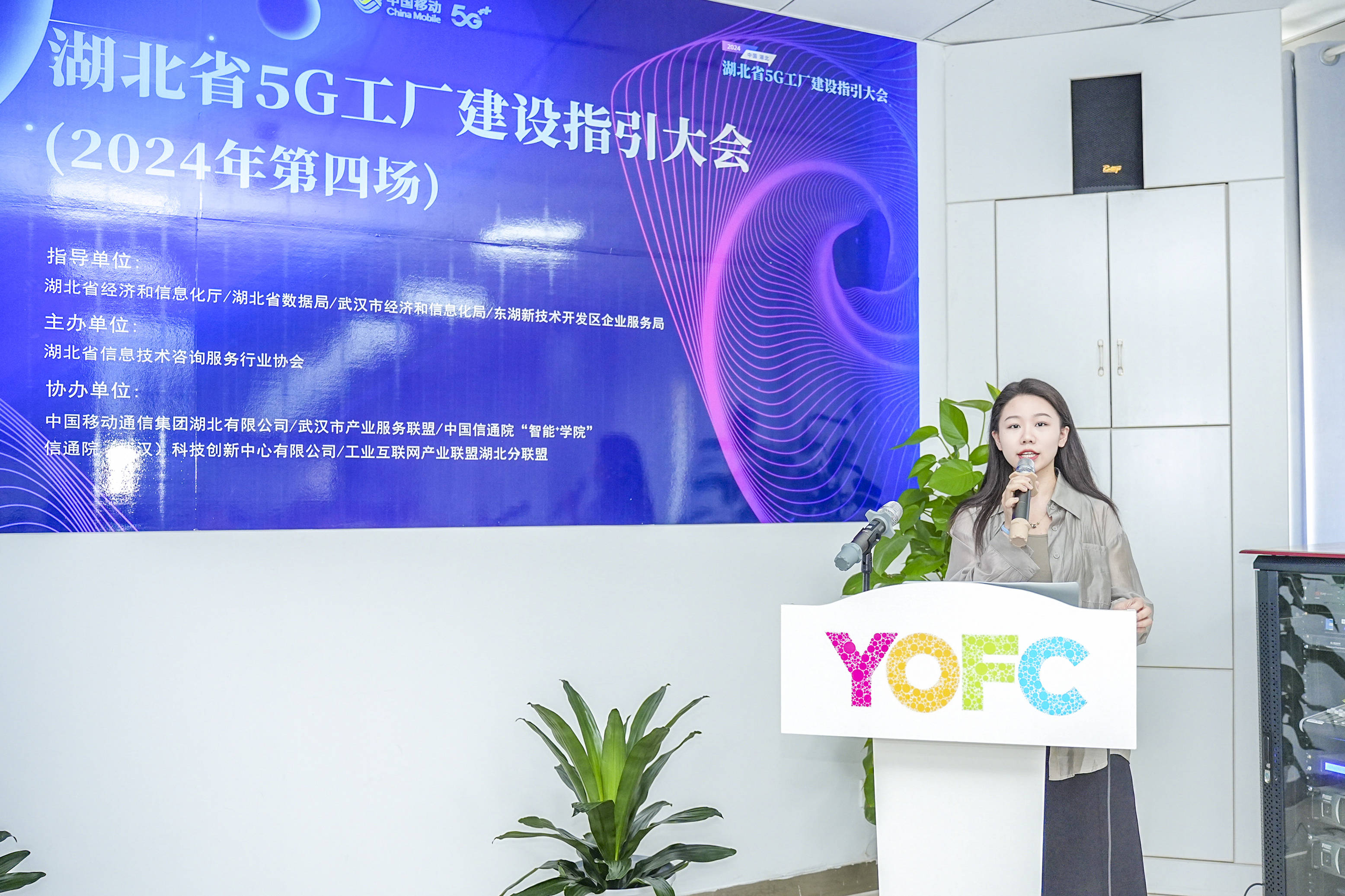 发生事故,致1死,湖北禹桥建筑工程被暂扣安全证6