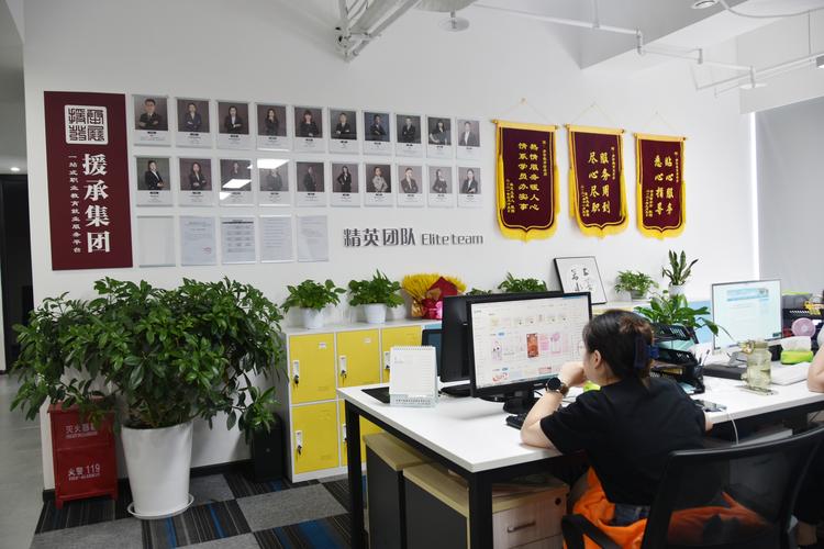 经营范围包括:一般项目:5g通信技术服务;软件开发;信息技术咨询服务