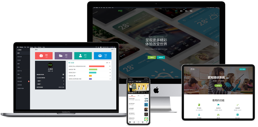 获取保持联络联系魔宝上海魔宝信息技术 &middot; 项目咨询与合作